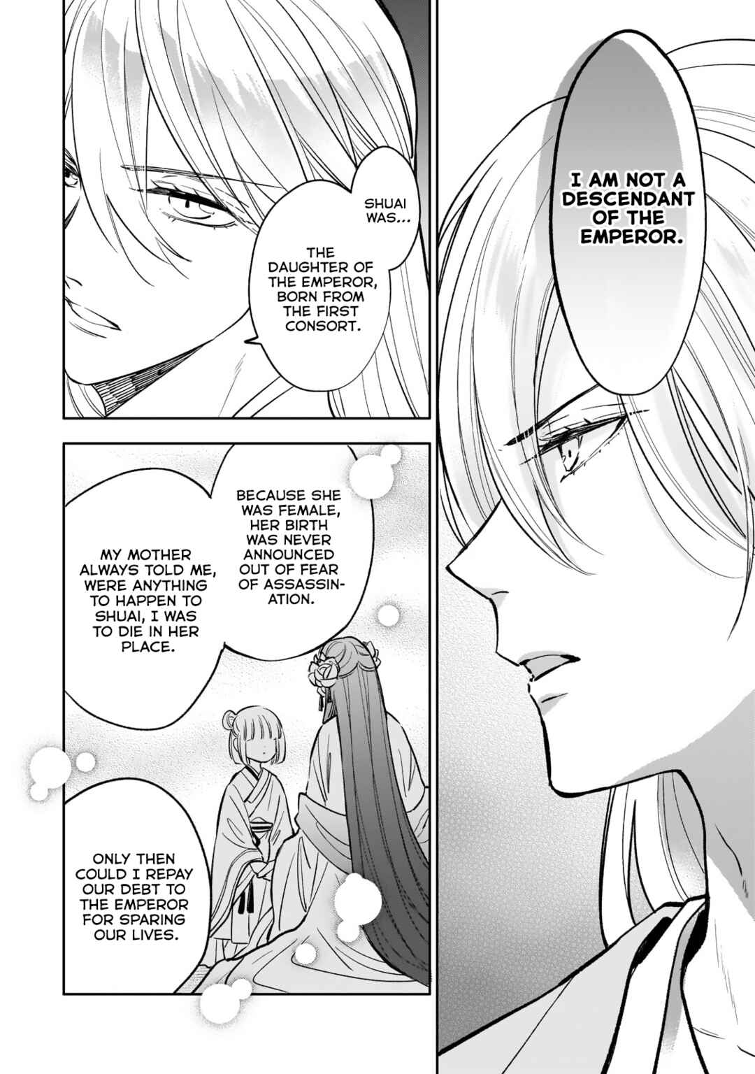 Page 4 Chapter 26 Koukyuu no Zatsuyouki