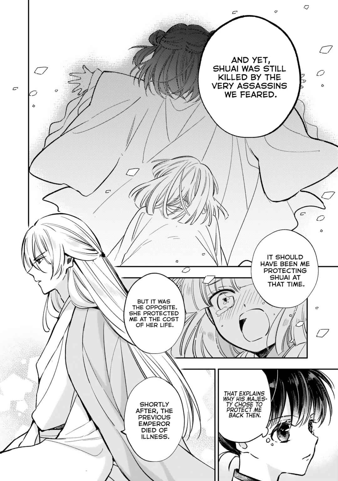 Page 6 Chapter 26 Koukyuu no Zatsuyouki