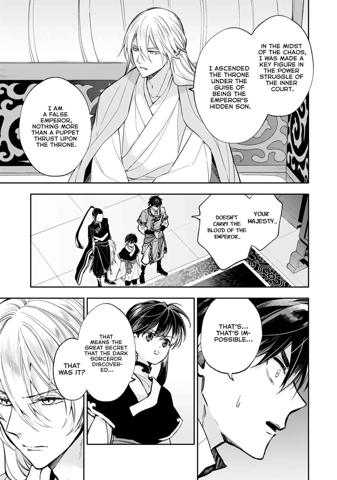 Page 7 Chapter 26 Koukyuu no Zatsuyouki