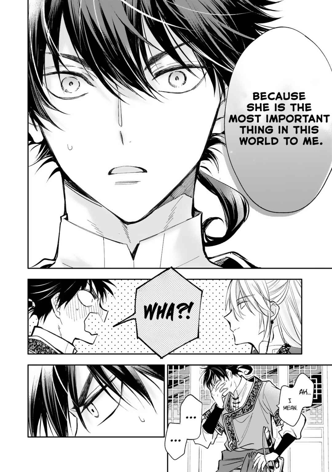 Page 5 Chapter 21 Koukyuu no Zatsuyouki
