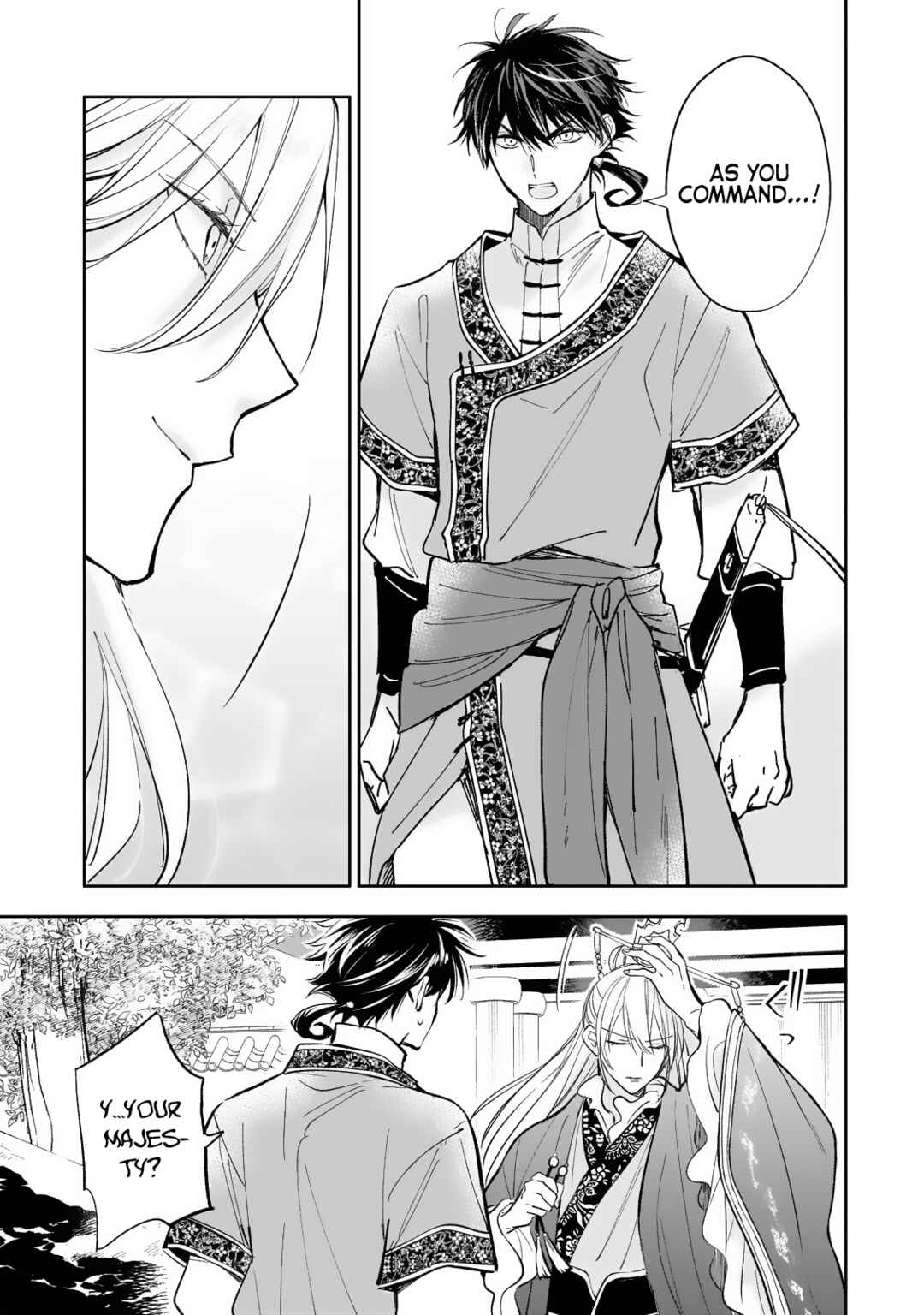 Page 6 Chapter 21 Koukyuu no Zatsuyouki