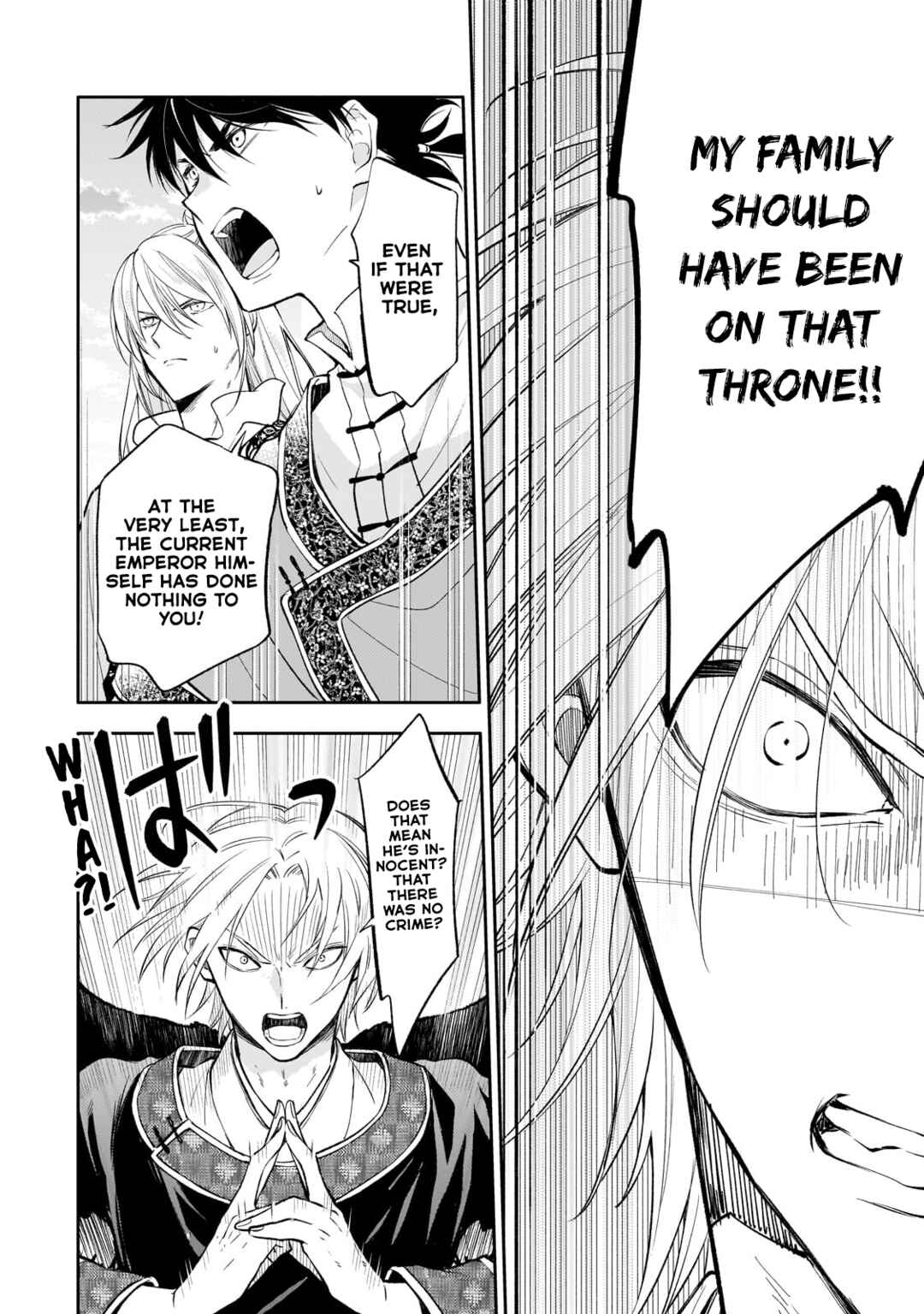 Page 11 Chapter 22 Koukyuu no Zatsuyouki