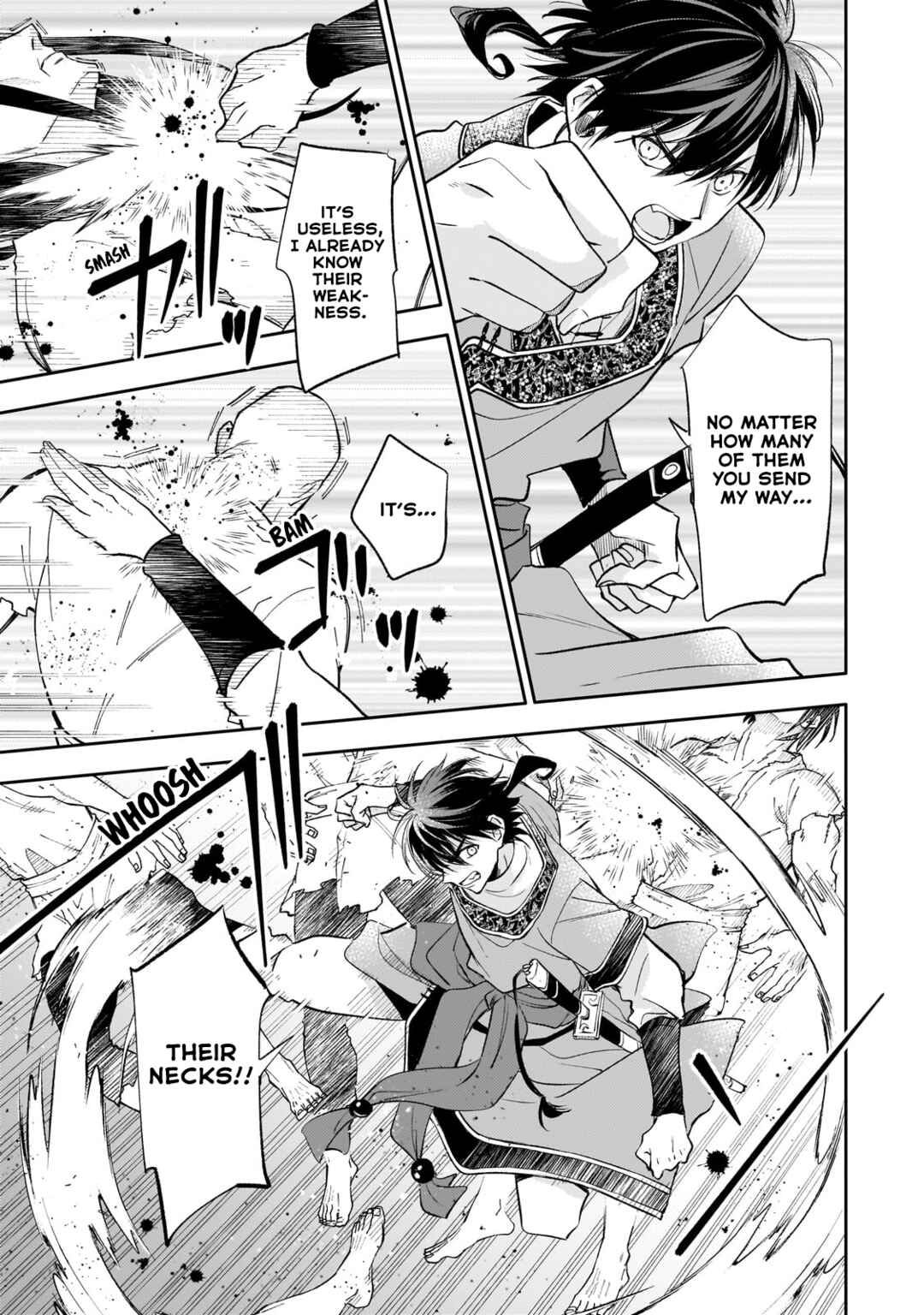 Page 14 Chapter 22 Koukyuu no Zatsuyouki
