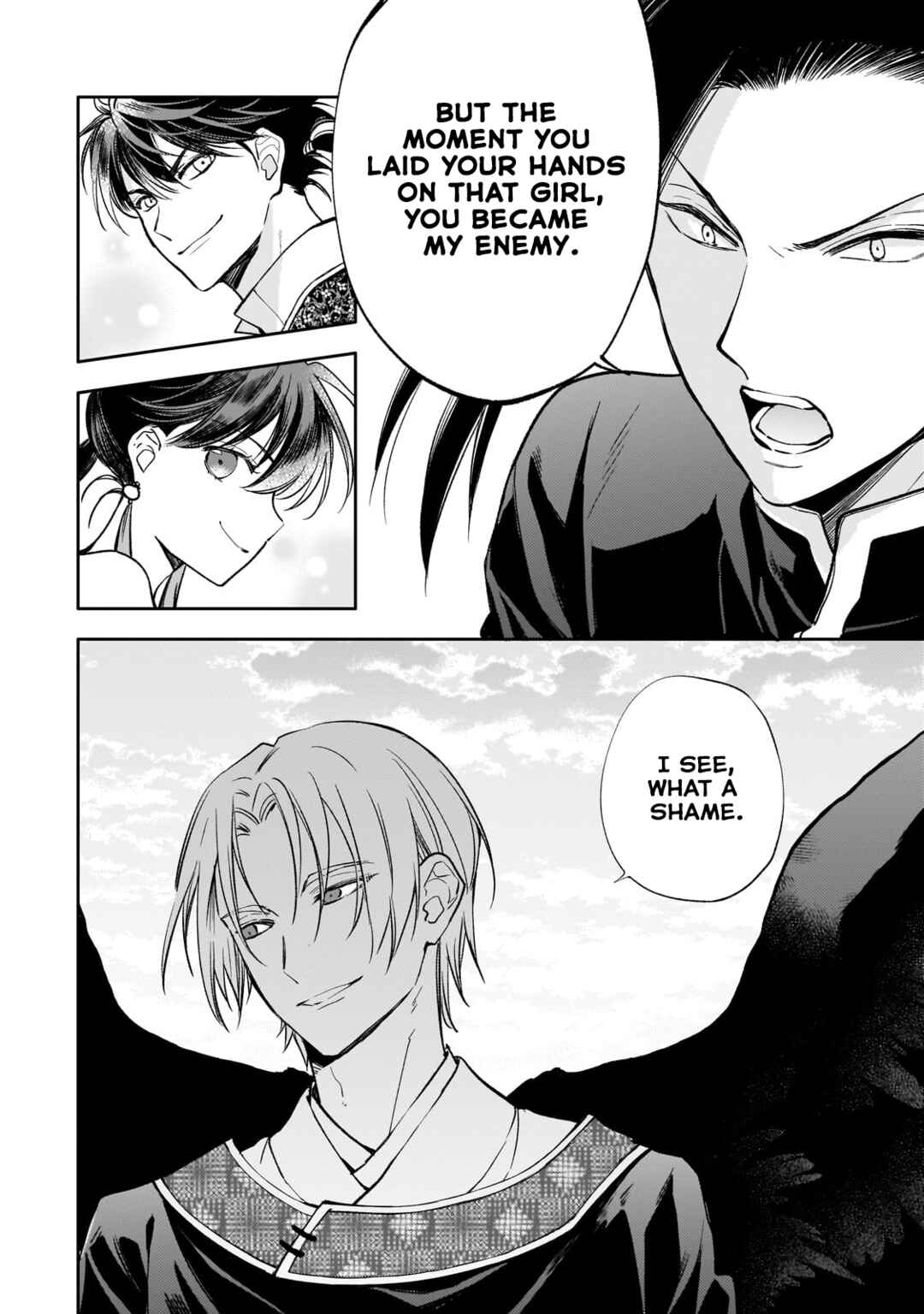 Page 24 Chapter 22 Koukyuu no Zatsuyouki