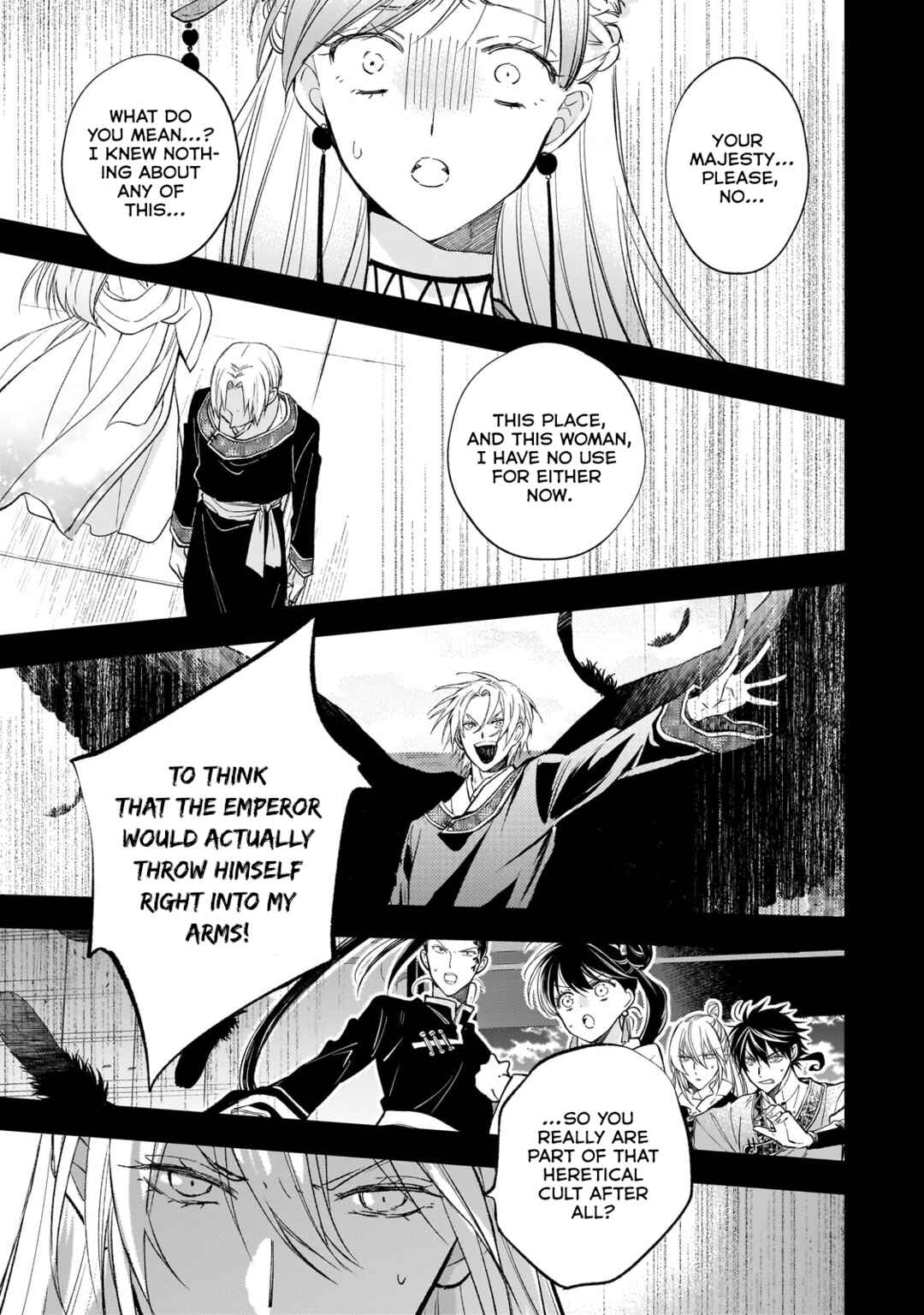 Page 3 Chapter 22 Koukyuu no Zatsuyouki