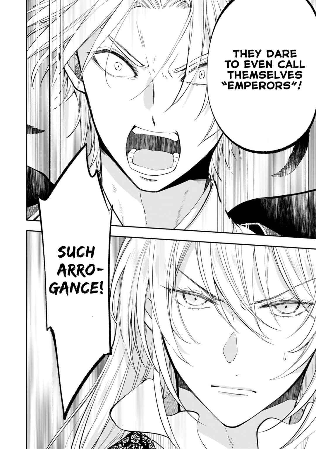 Page 9 Chapter 22 Koukyuu no Zatsuyouki