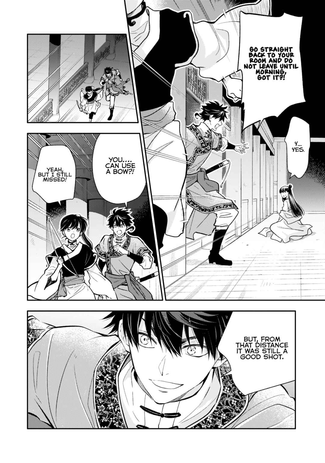 Page 10 Chapter 5 Koukyuu no Zatsuyouki