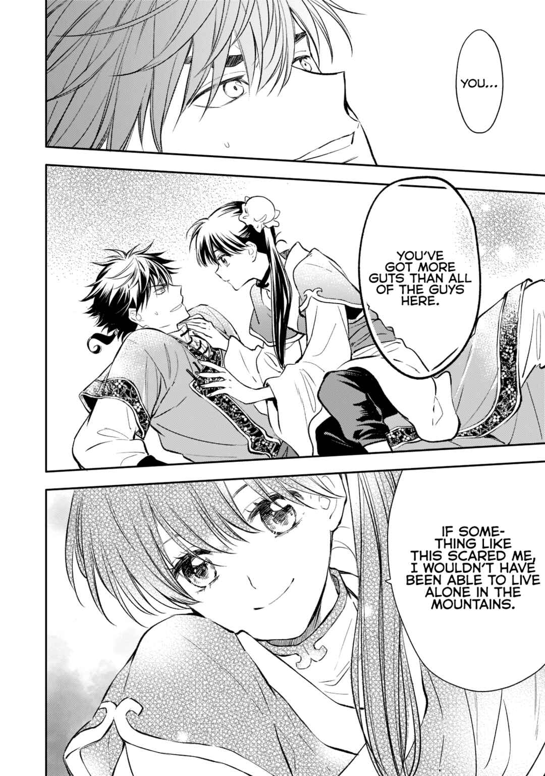 Page 24 Chapter 5 Koukyuu no Zatsuyouki