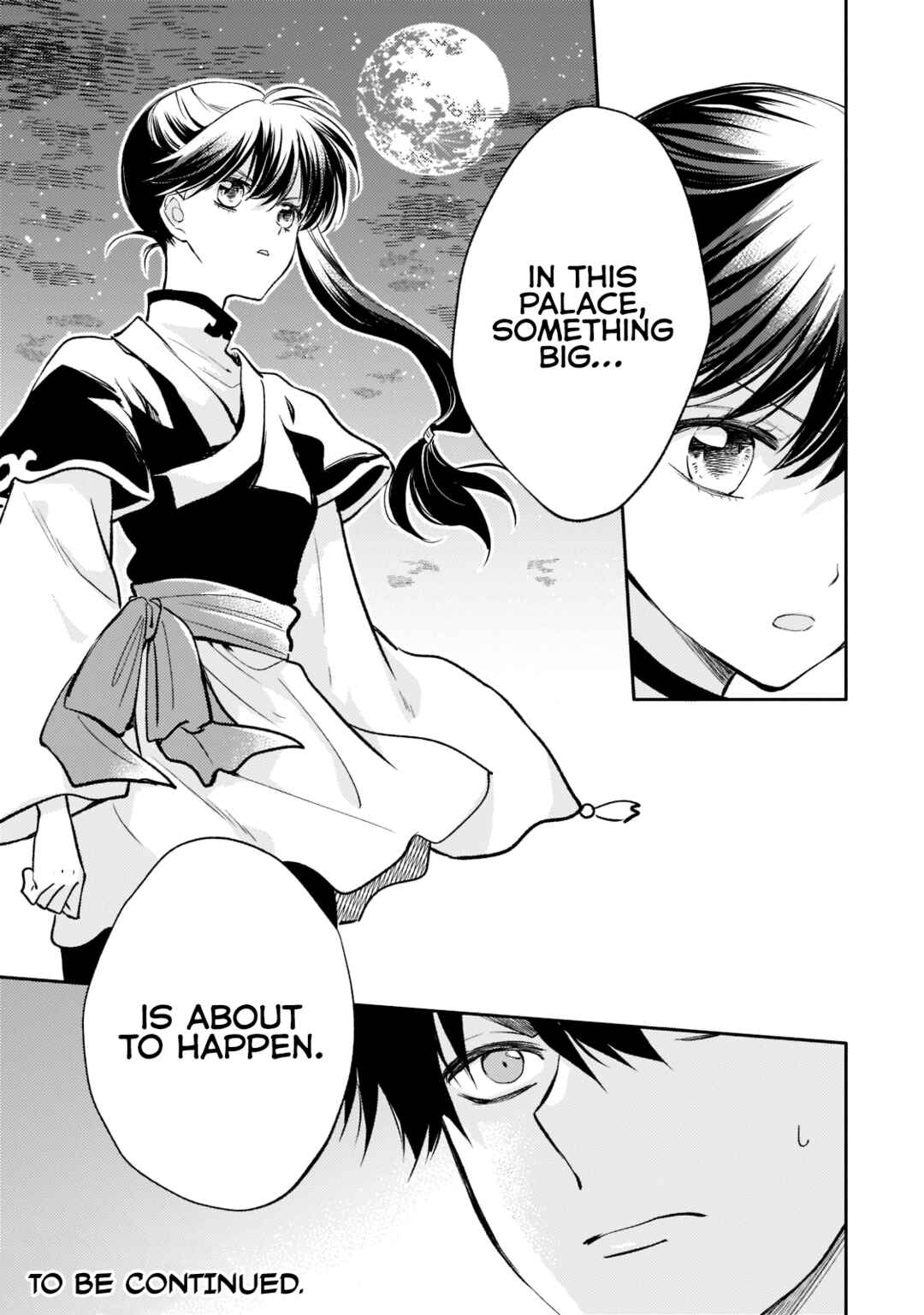 Page 29 Chapter 5 Koukyuu no Zatsuyouki