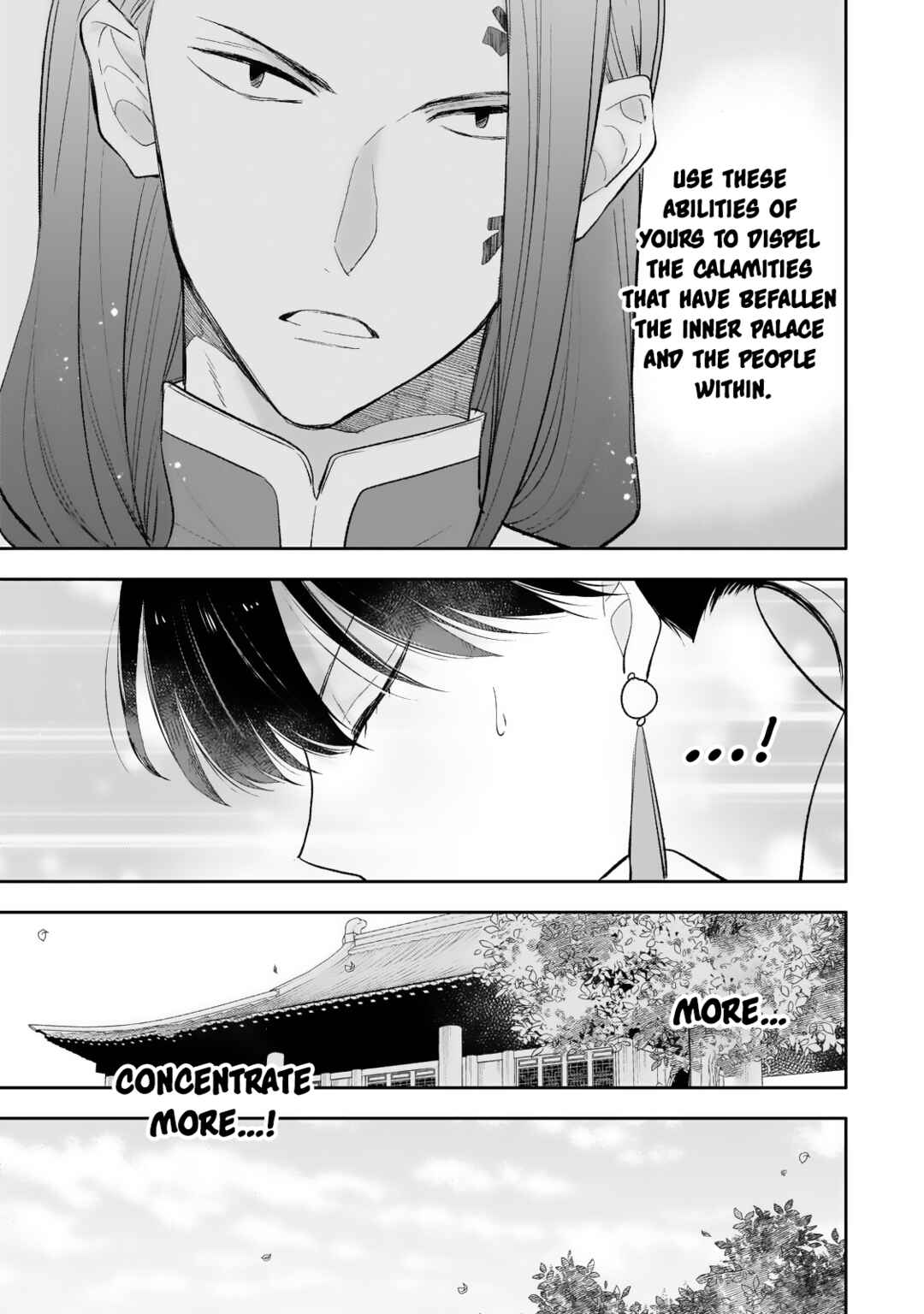 Page 18 Chapter 20 Koukyuu no Zatsuyouki