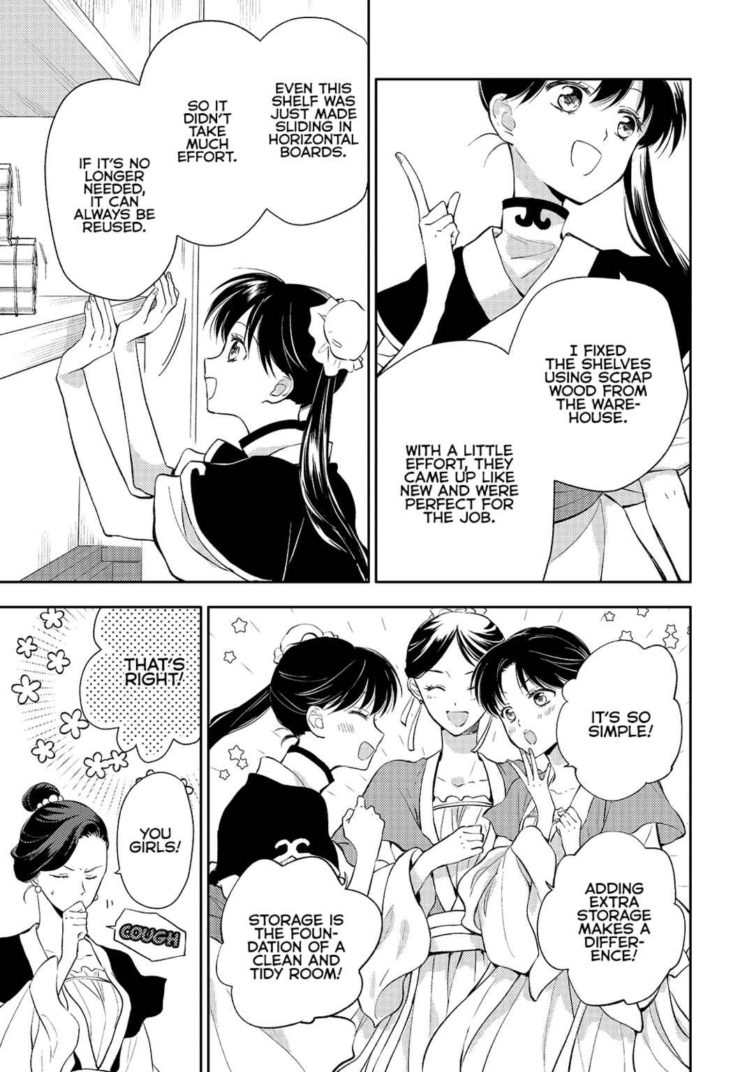 Page 31 Chapter 3 Koukyuu no Zatsuyouki