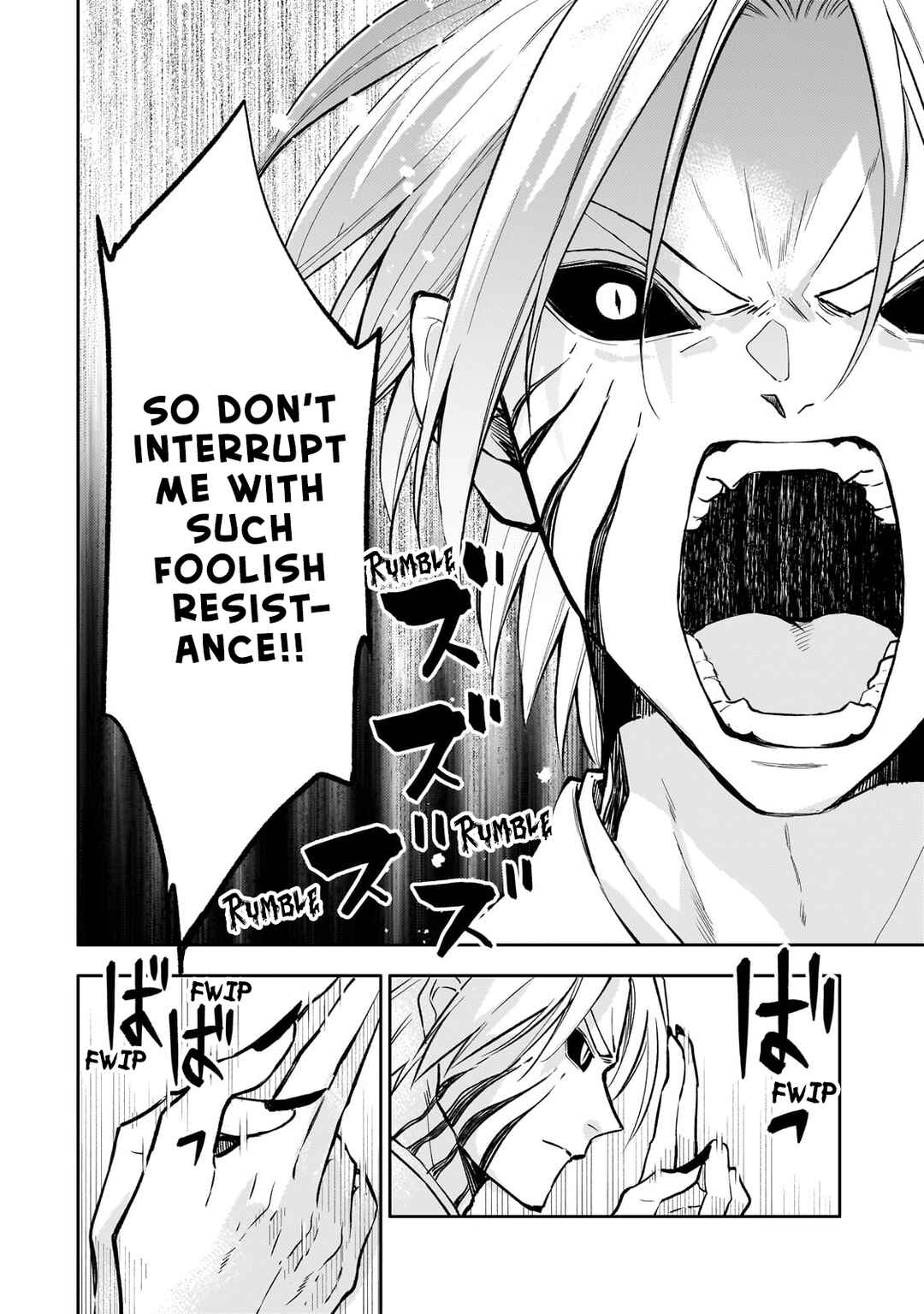 Page 4 Chapter 23 Koukyuu no Zatsuyouki