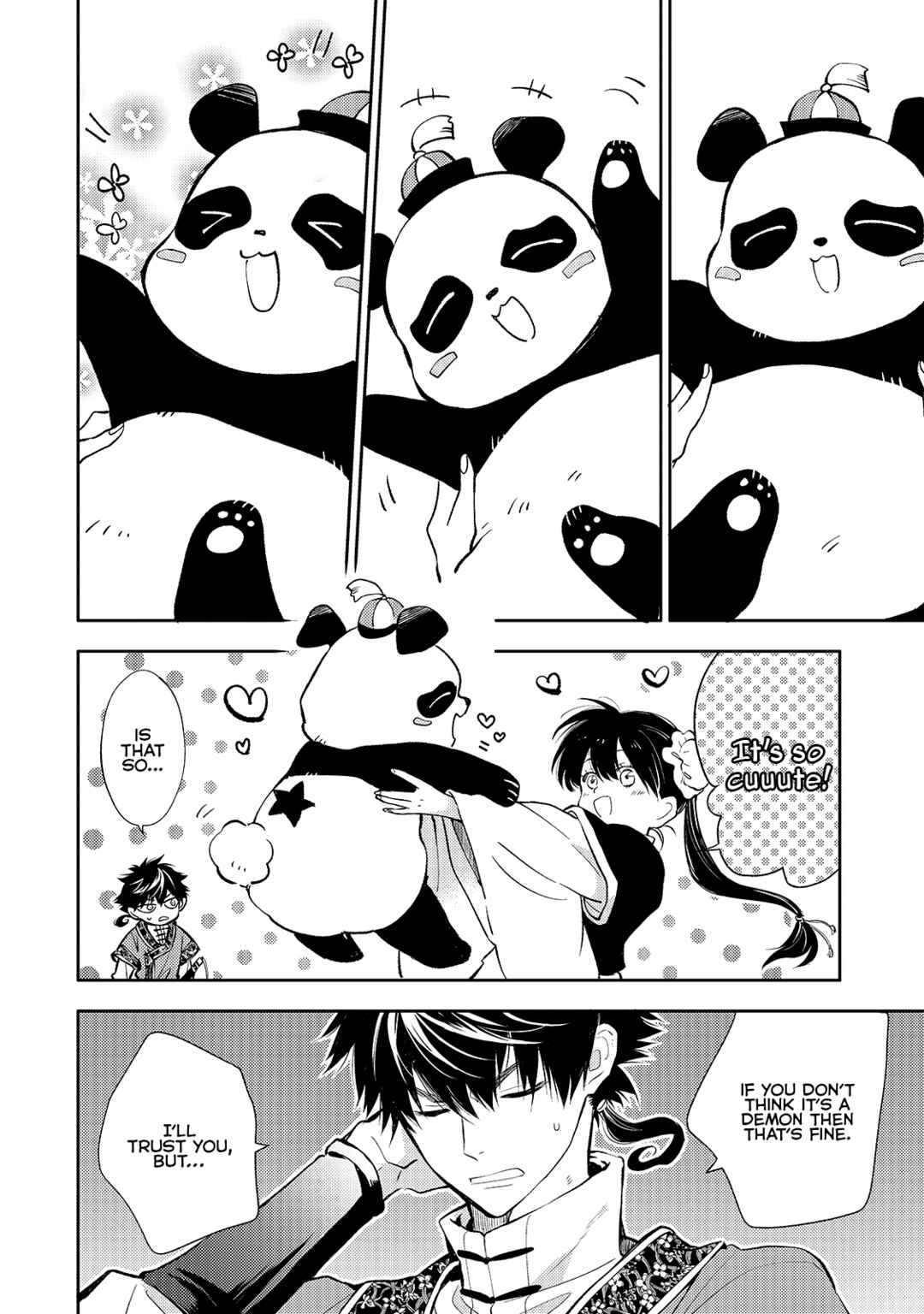 Page 24 Chapter 4 Koukyuu no Zatsuyouki