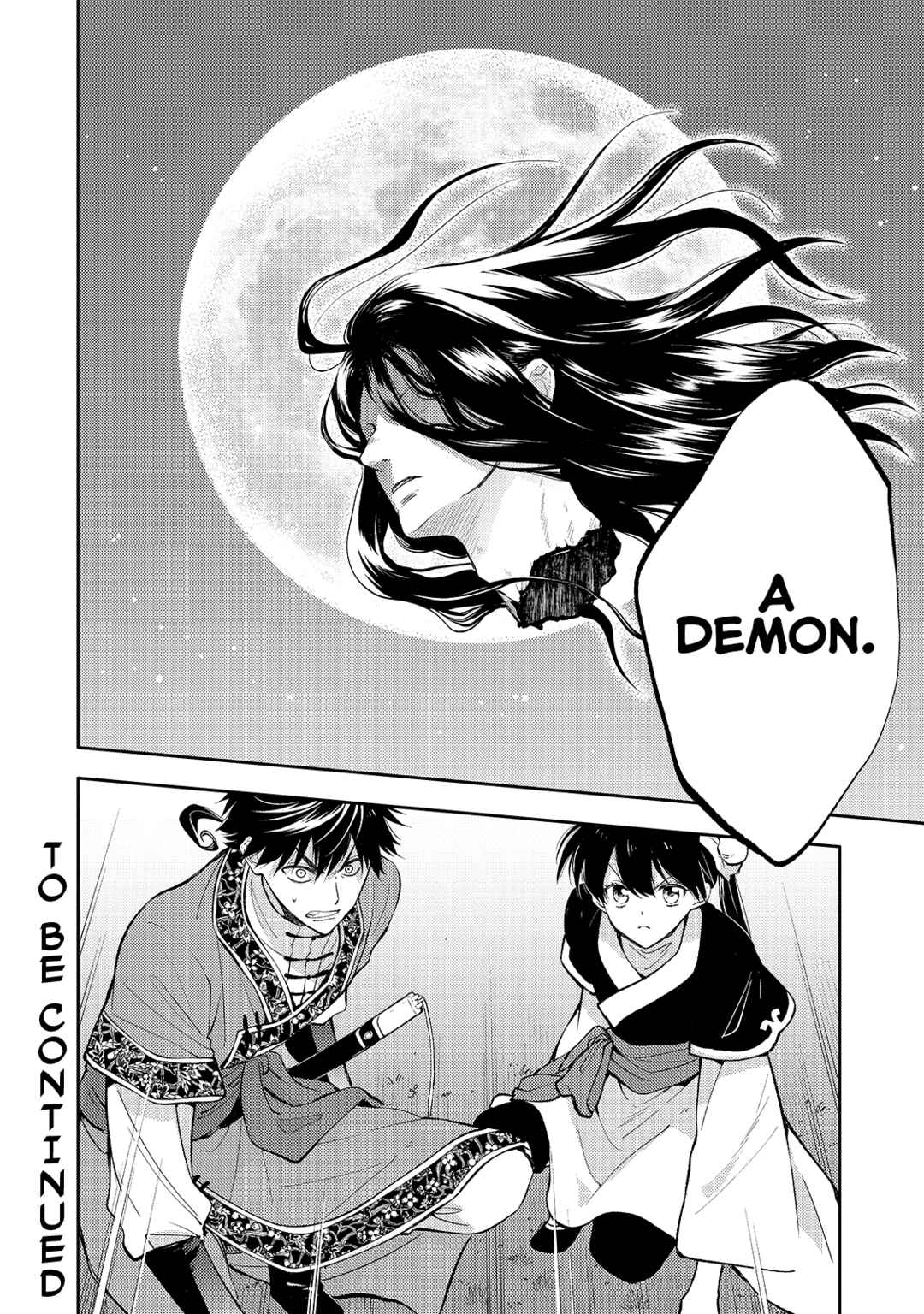 Page 28 Chapter 4 Koukyuu no Zatsuyouki