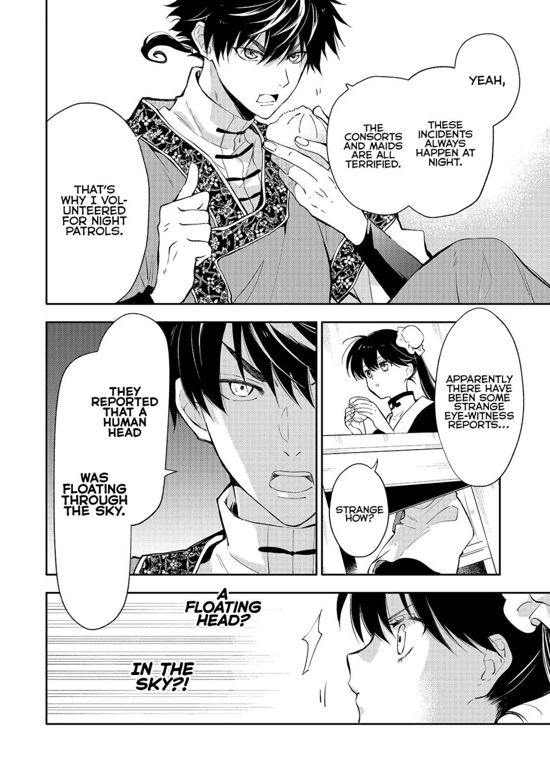 Page 8 Chapter 4 Koukyuu no Zatsuyouki