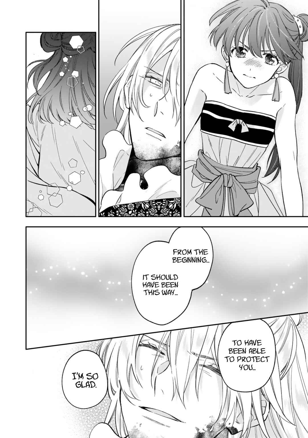 Page 10 Chapter 24 Koukyuu no Zatsuyouki