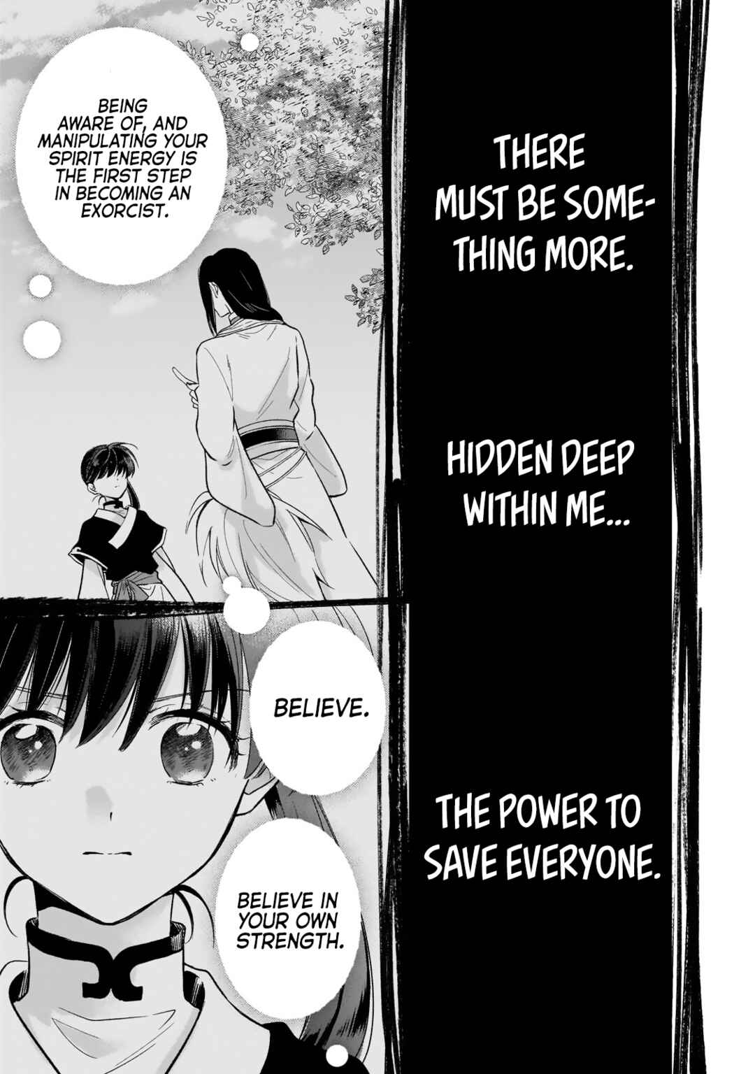 Page 15 Chapter 24 Koukyuu no Zatsuyouki