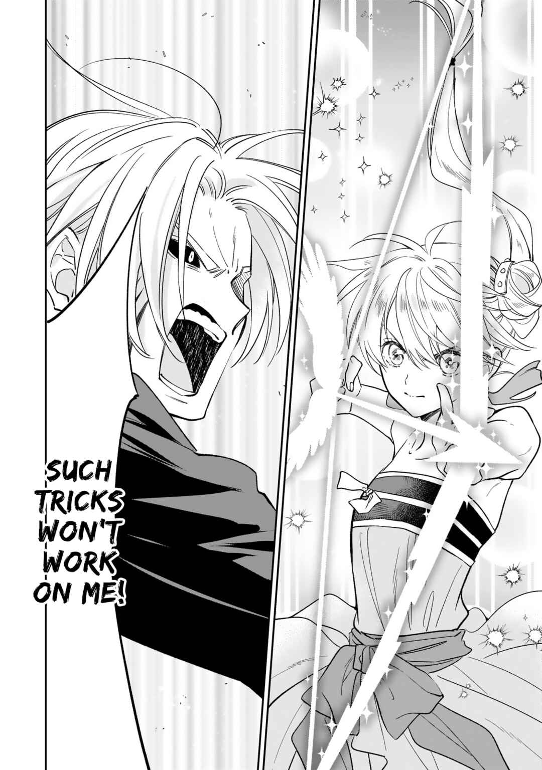 Page 20 Chapter 24 Koukyuu no Zatsuyouki