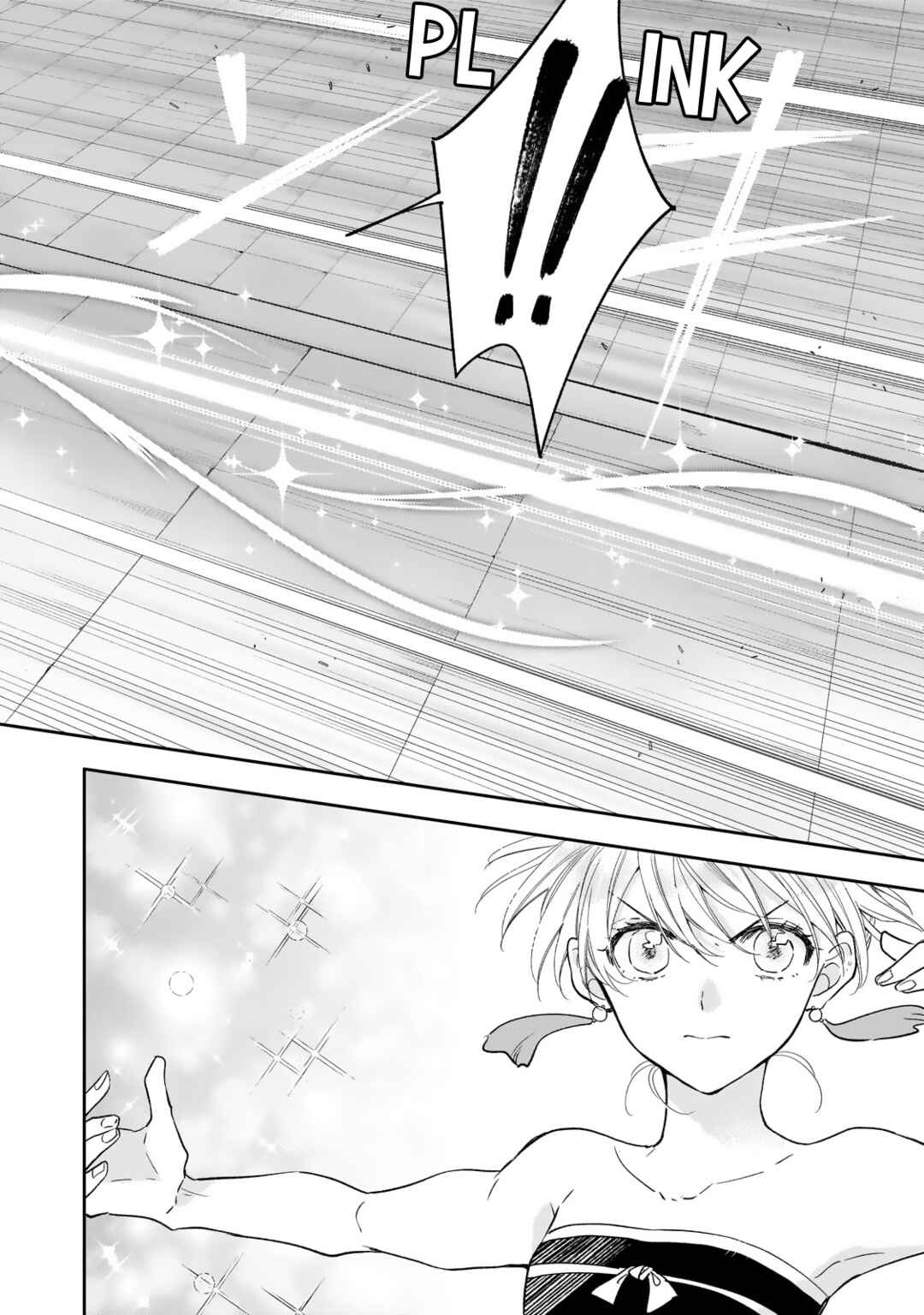 Page 22 Chapter 24 Koukyuu no Zatsuyouki