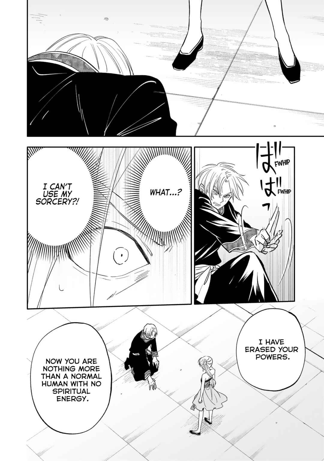 Page 26 Chapter 24 Koukyuu no Zatsuyouki