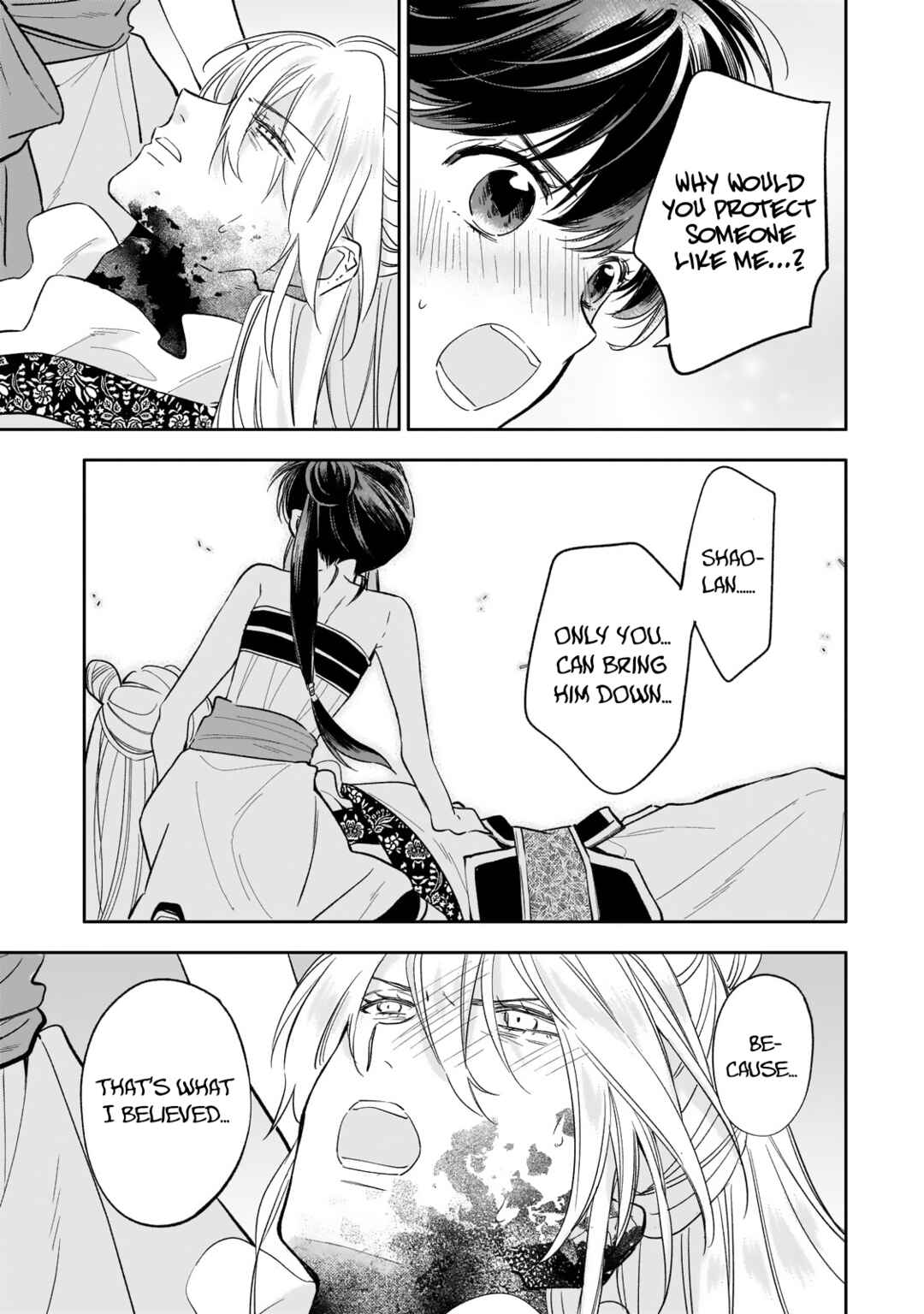 Page 9 Chapter 24 Koukyuu no Zatsuyouki