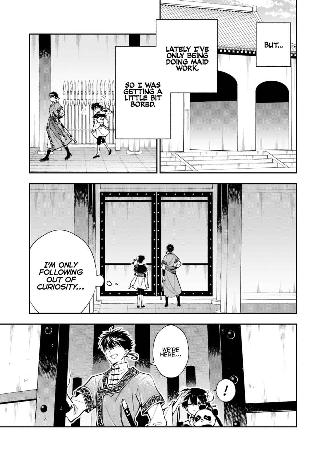 Page 13 Chapter 7 Koukyuu no Zatsuyouki