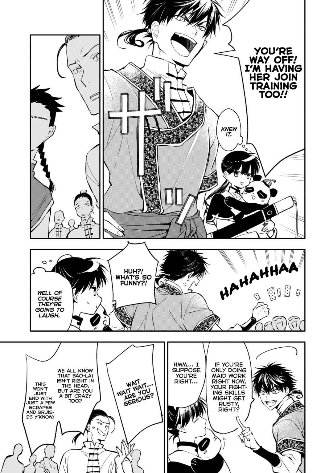 Page 15 Chapter 7 Koukyuu no Zatsuyouki