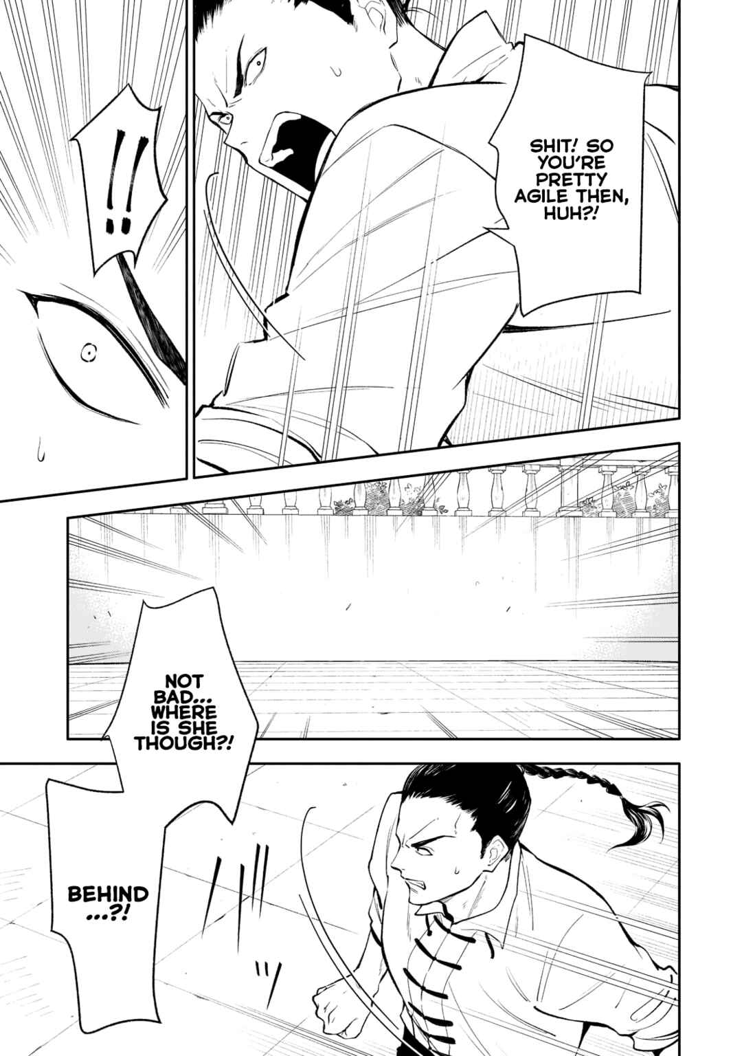 Page 23 Chapter 7 Koukyuu no Zatsuyouki
