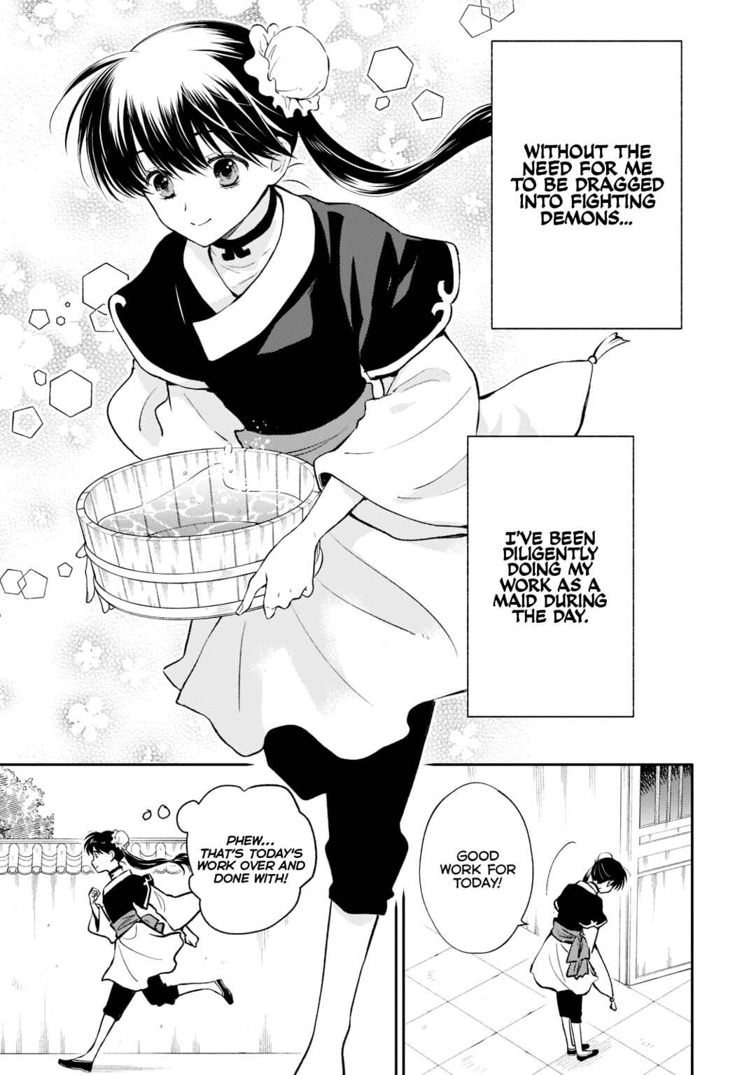 Page 7 Chapter 7 Koukyuu no Zatsuyouki