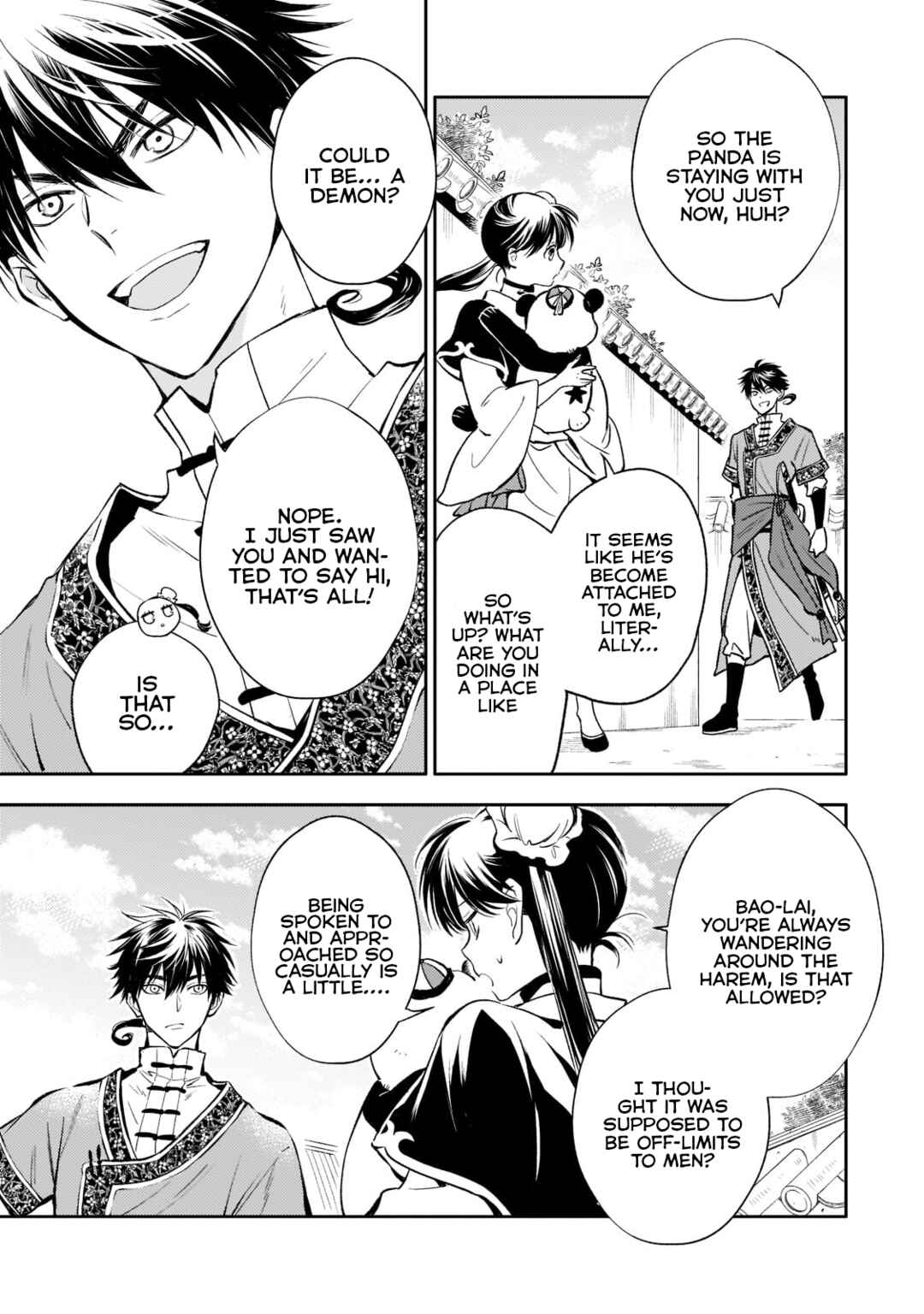 Page 9 Chapter 7 Koukyuu no Zatsuyouki