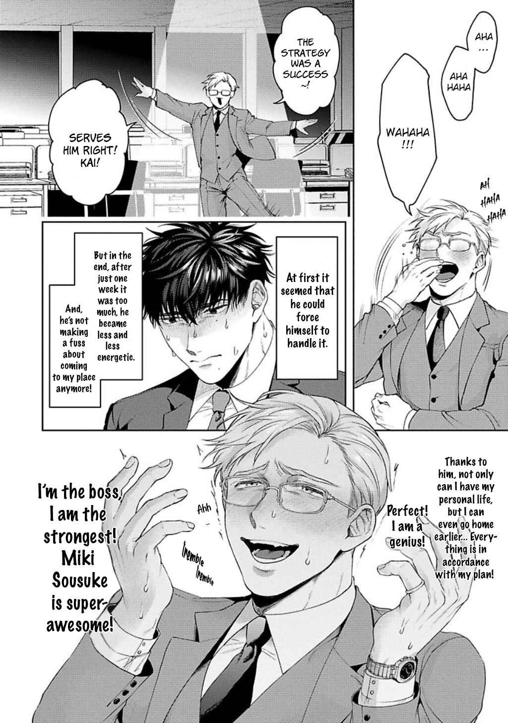 Page 10 Chapter 3 Jinsei Keikaku of the End