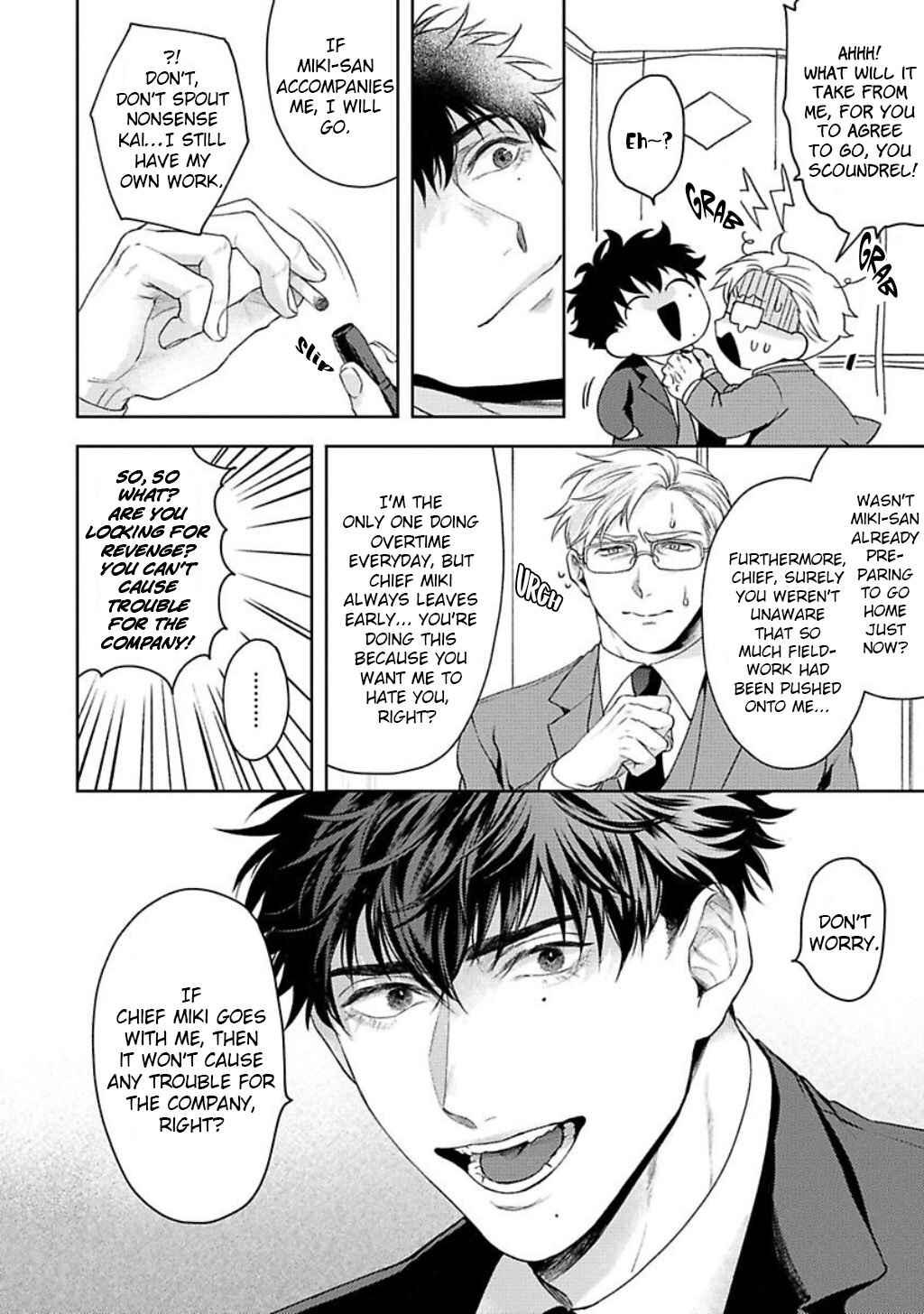 Page 14 Chapter 3 Jinsei Keikaku of the End