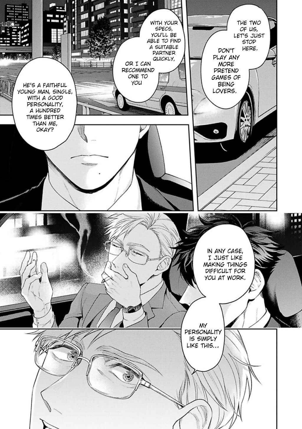 Page 17 Chapter 3 Jinsei Keikaku of the End