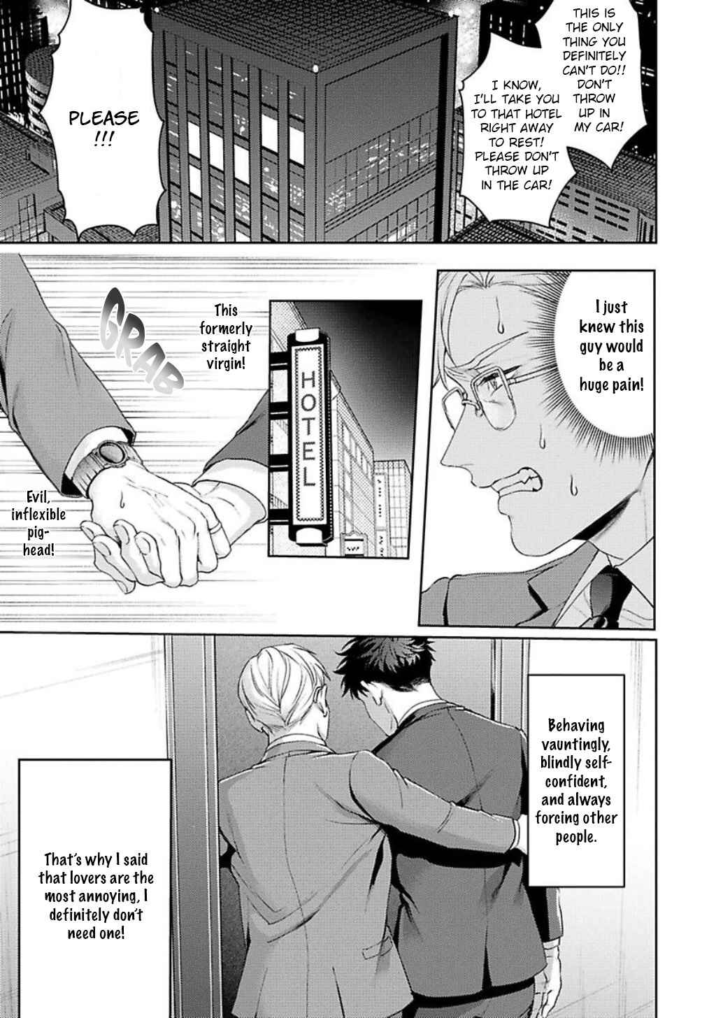 Page 19 Chapter 3 Jinsei Keikaku of the End