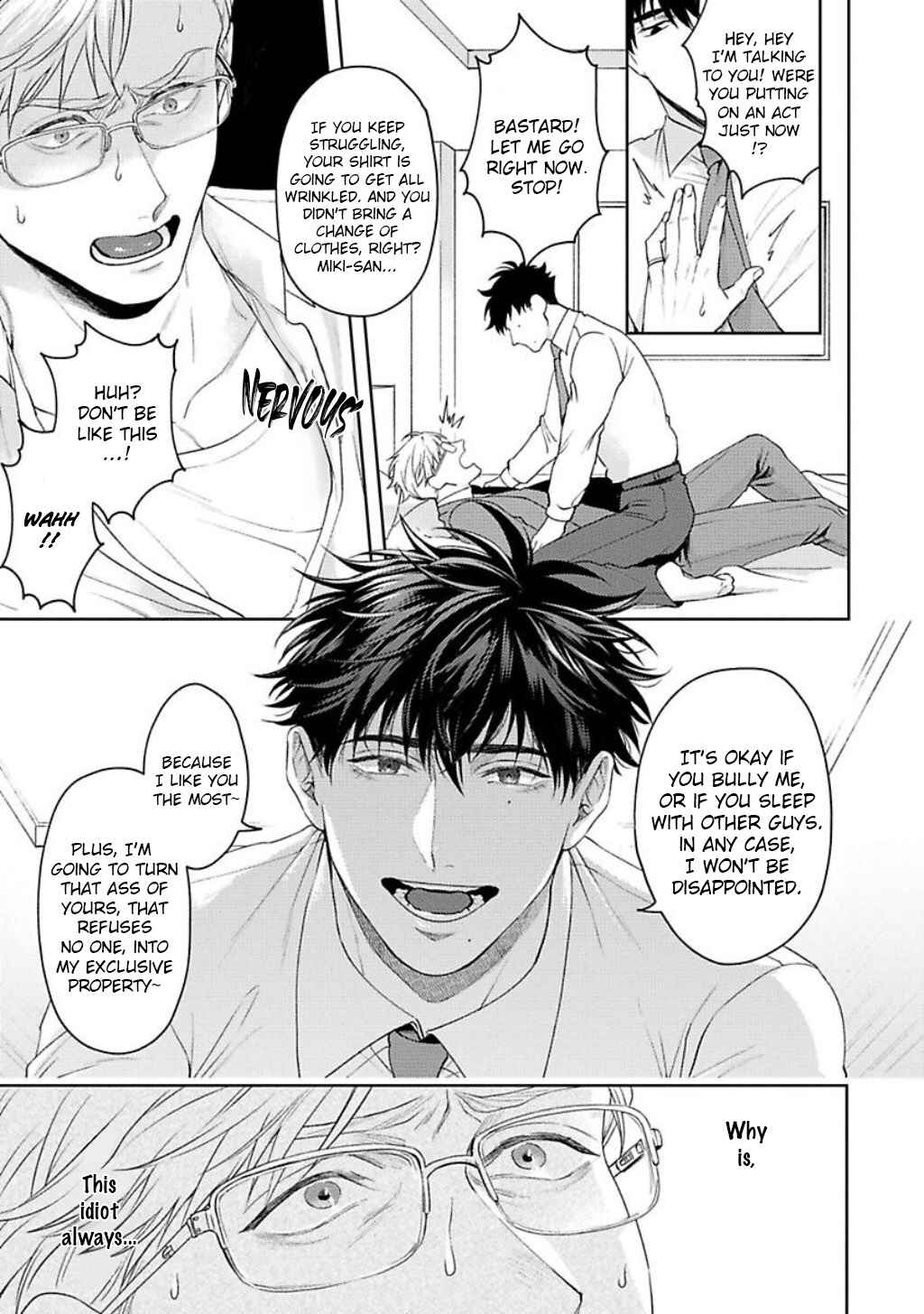 Page 23 Chapter 3 Jinsei Keikaku of the End