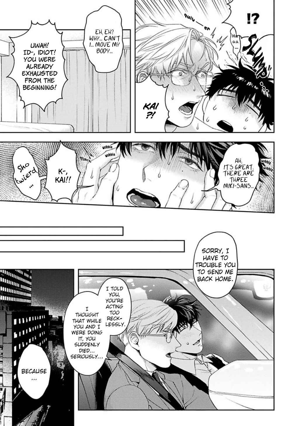 Page 31 Chapter 3 Jinsei Keikaku of the End