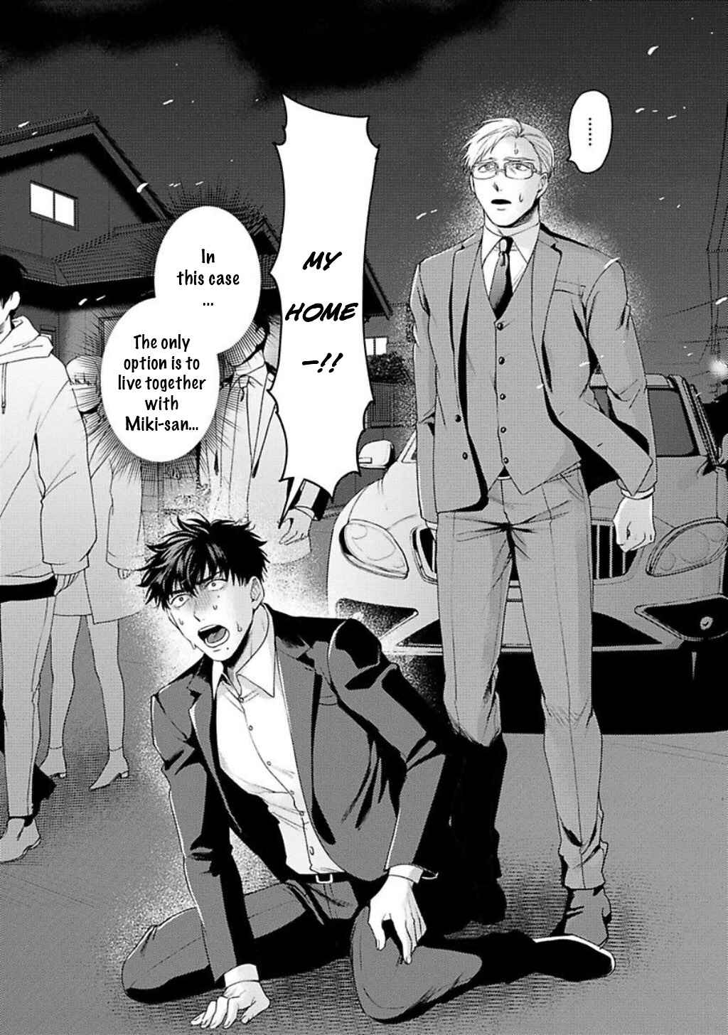Page 34 Chapter 3 Jinsei Keikaku of the End