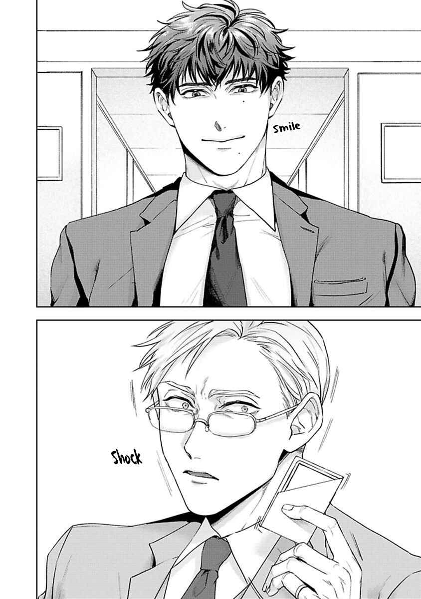 Page 10 Chapter 1 Jinsei Keikaku of the End