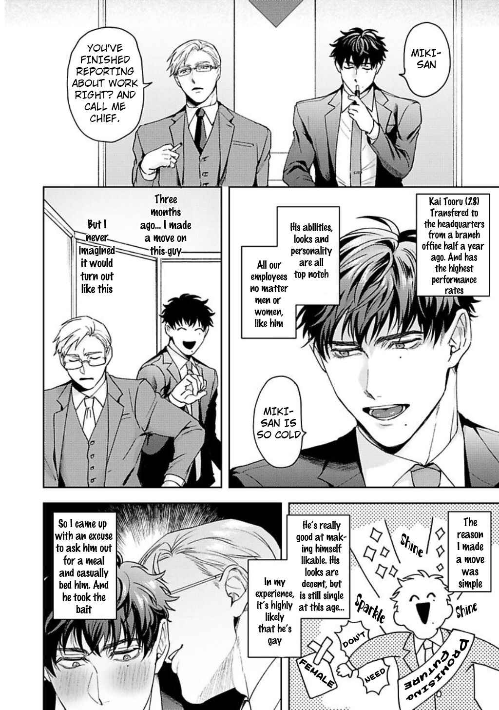 Page 16 Chapter 1 Jinsei Keikaku of the End