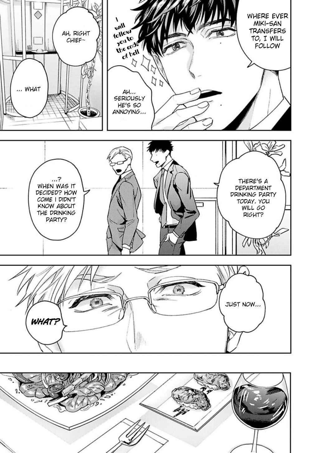 Page 19 Chapter 1 Jinsei Keikaku of the End