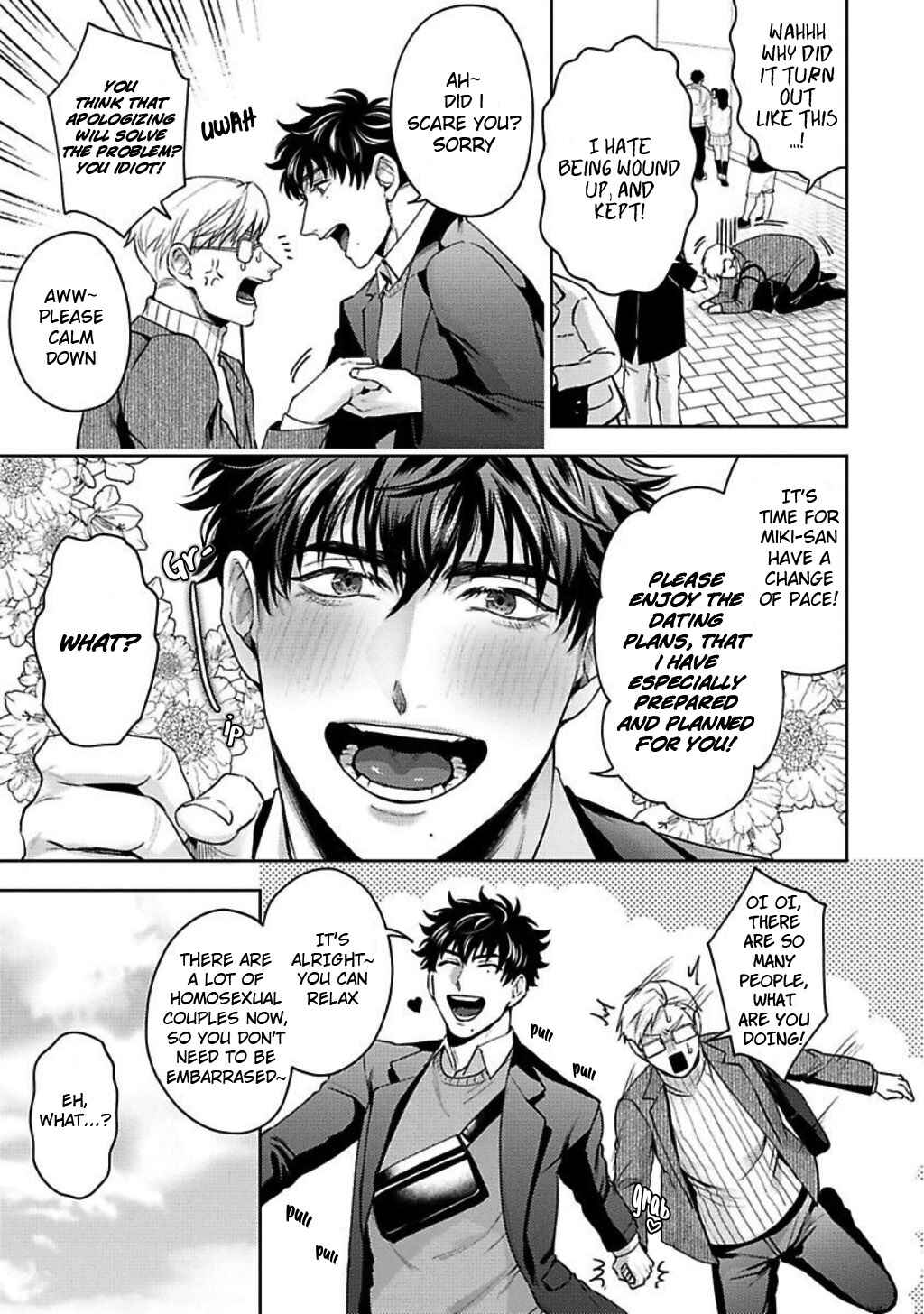 Page 10 Chapter 2 Jinsei Keikaku of the End