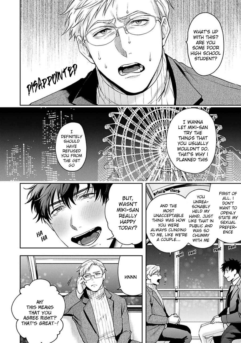 Page 13 Chapter 2 Jinsei Keikaku of the End