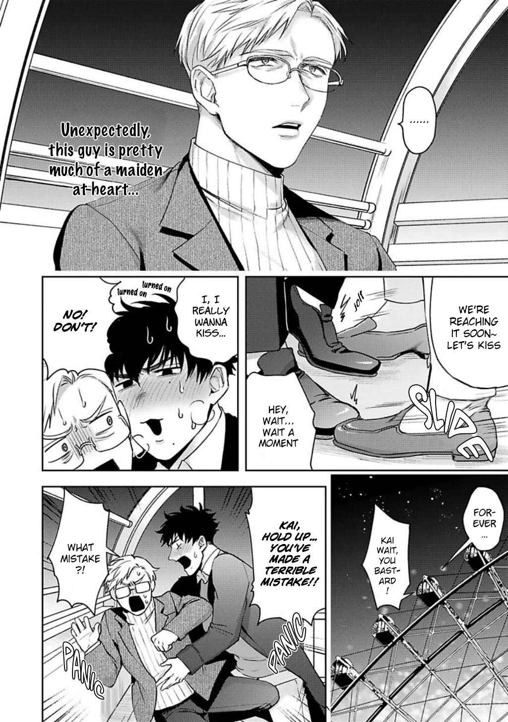 Page 15 Chapter 2 Jinsei Keikaku of the End