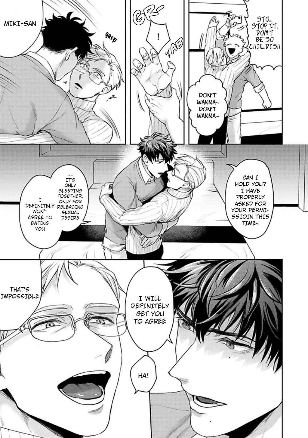 Page 22 Chapter 2 Jinsei Keikaku of the End
