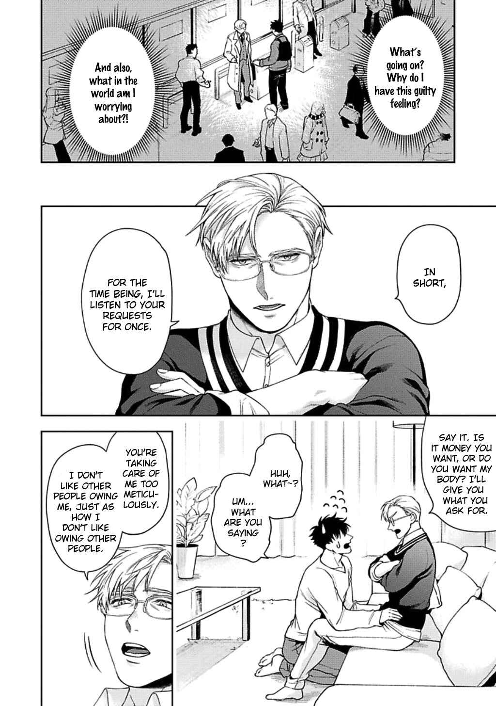 Page 12 Chapter 4 Jinsei Keikaku of the End