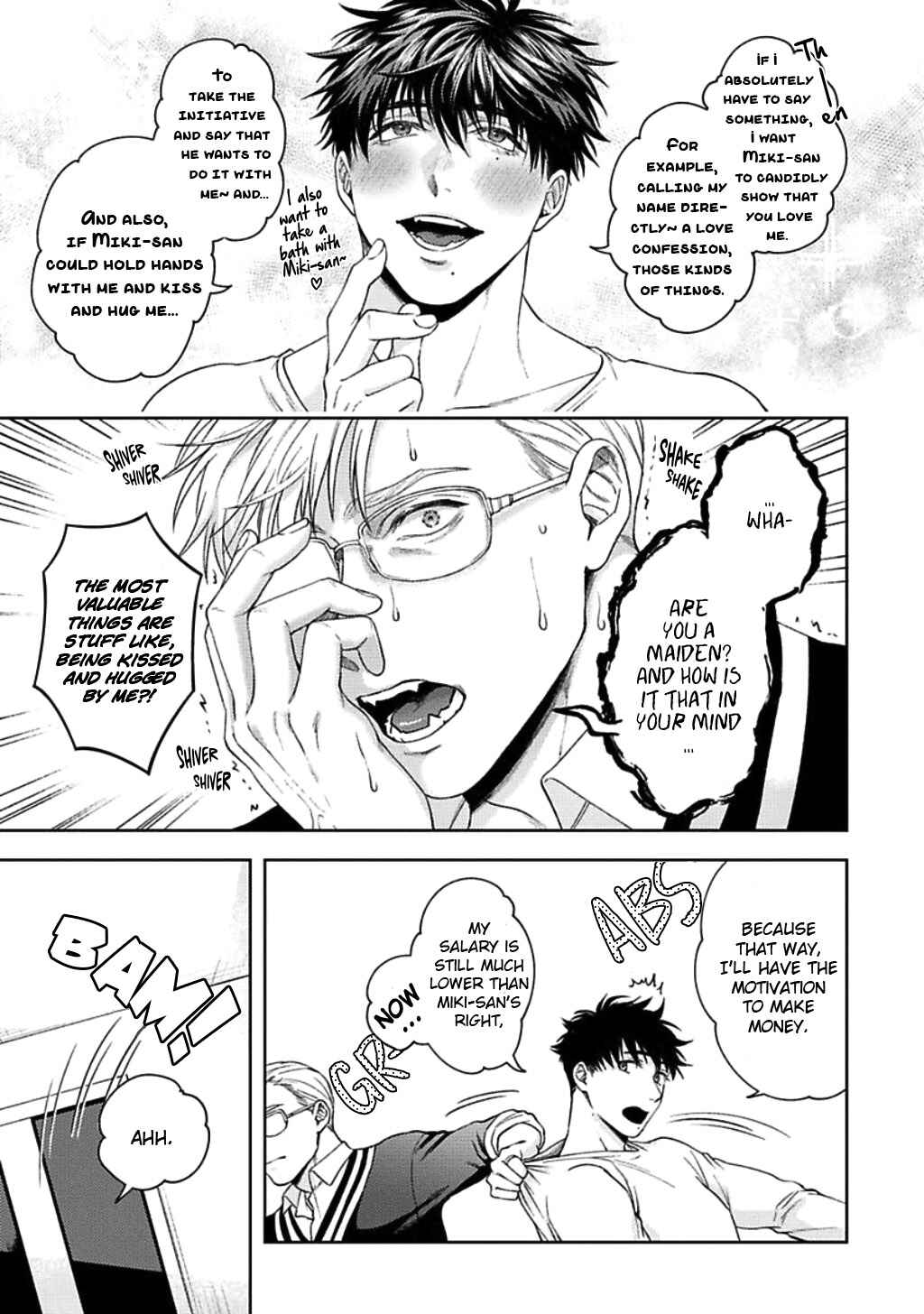 Page 15 Chapter 4 Jinsei Keikaku of the End