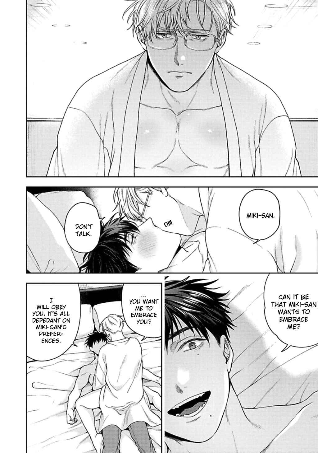 Page 16 Chapter 4 Jinsei Keikaku of the End