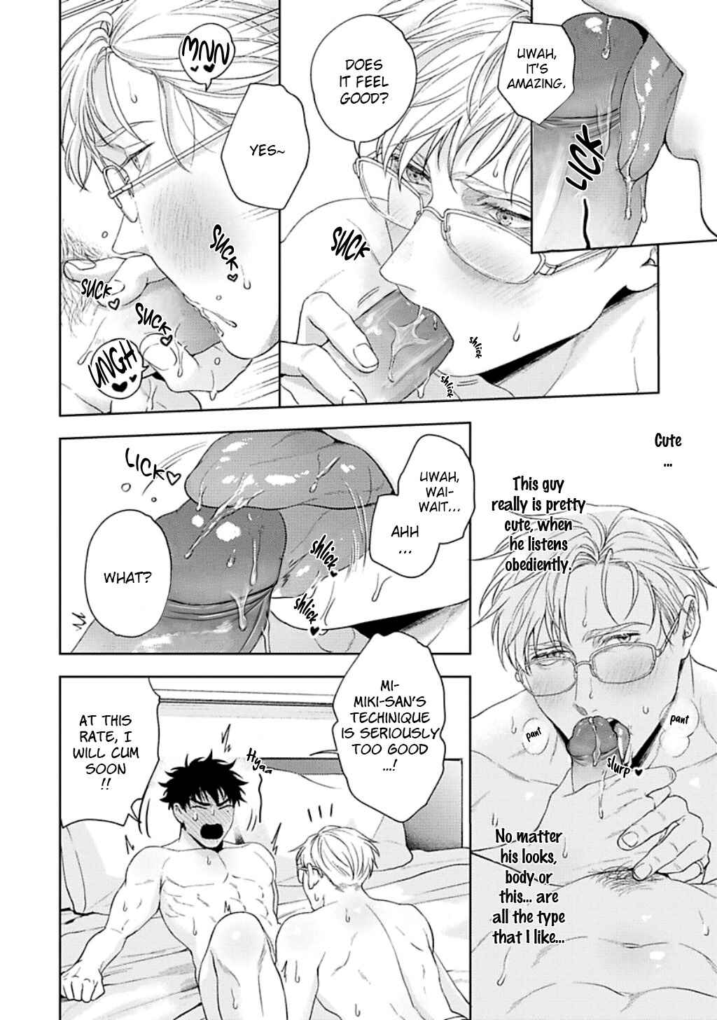 Page 18 Chapter 4 Jinsei Keikaku of the End