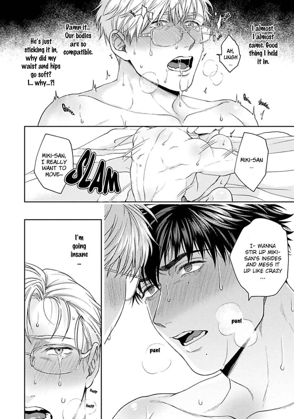 Page 22 Chapter 4 Jinsei Keikaku of the End