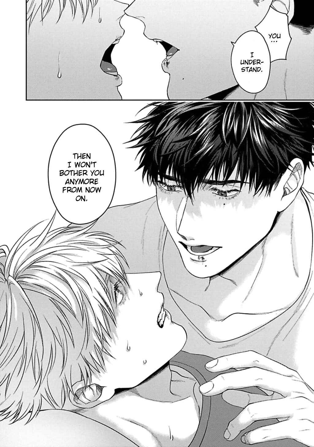 Page 32 Chapter 4 Jinsei Keikaku of the End